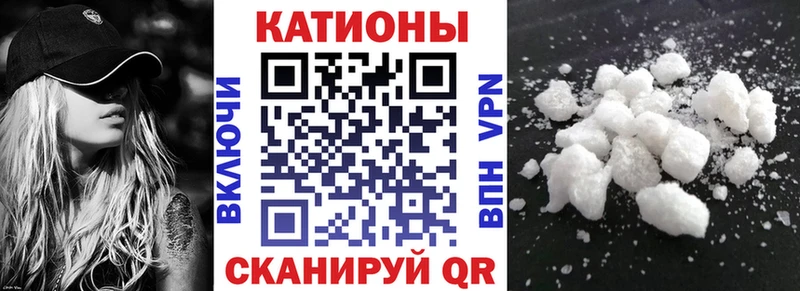Названия наркотиков Арск Кодеин Меф Alpha-PVP ГАШ Марихуана Героин