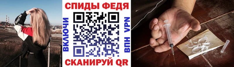 АМФЕТАМИН VHQ  где найти   Арск 