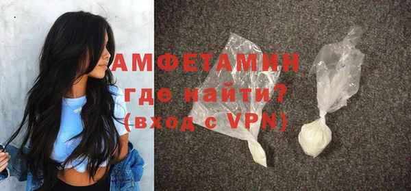 кокаин VHQ Верея