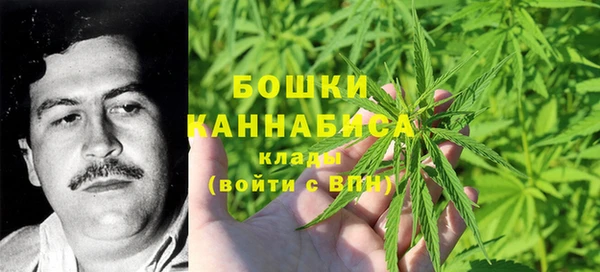 дистиллят марихуана Верхнеуральск