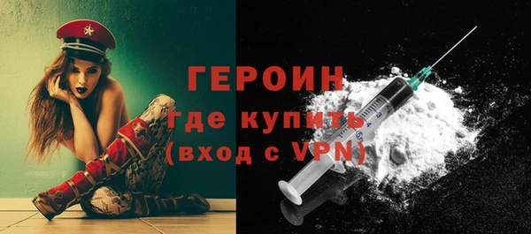 дистиллят марихуана Новодвинск