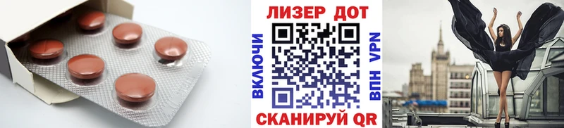 ЛСД экстази ecstasy  купить закладку  Арск 
