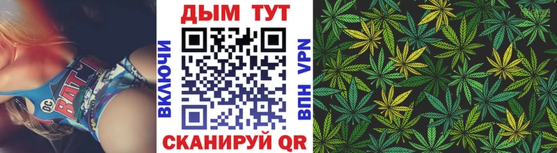 Канабис план Арск